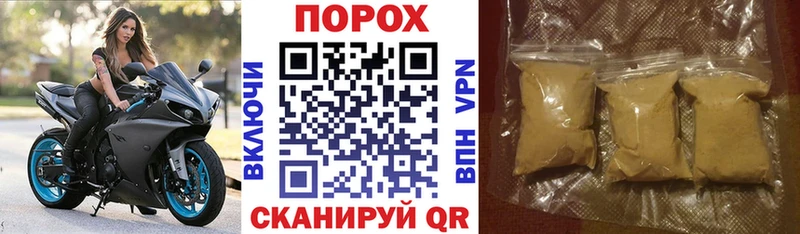 АМФ 97%  купить   Островной 