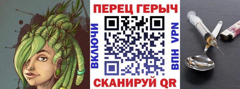 Героин Heroin  Островной 