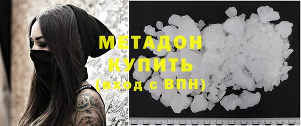 не бодяженный Арсеньев