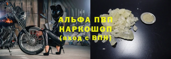 не бодяженный Арсеньев
