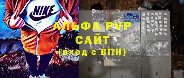 не бодяженный Арсеньев