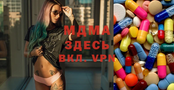 не бодяженный Арсеньев