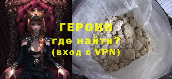 не бодяженный Арсеньев