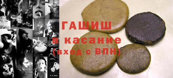 СК Армянск