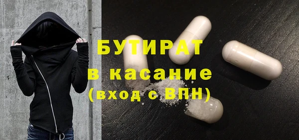не бодяженный Арсеньев