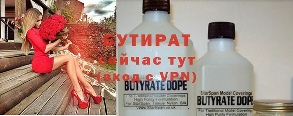 СК Армянск
