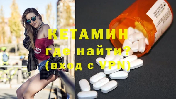 не бодяженный Арсеньев