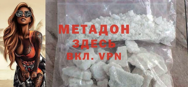 не бодяженный Арсеньев