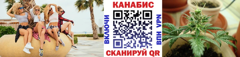 продажа наркотиков  Островной  Канабис ГИДРОПОН 